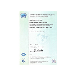 ISO 14001(환경경영시스템)